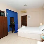 Santorini Mesotopos Aparthotel Fira (Santorini)