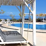 Santorini Mesotopos Aparthotel Fira (Santorini)