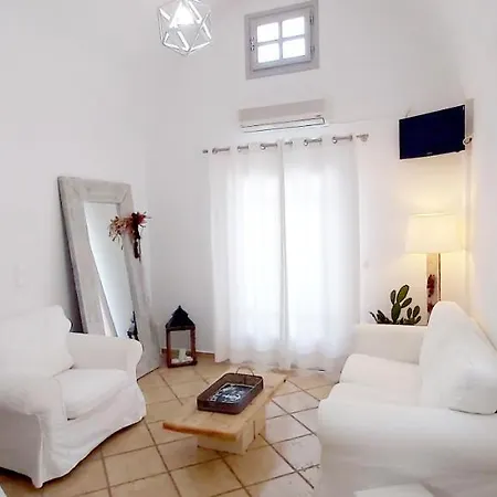 Aparthotel Santorini Mesotopos 3*