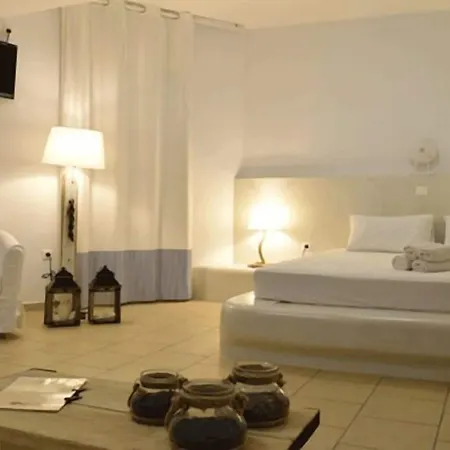 Santorini Mesotopos Apartmanhotel Fíra