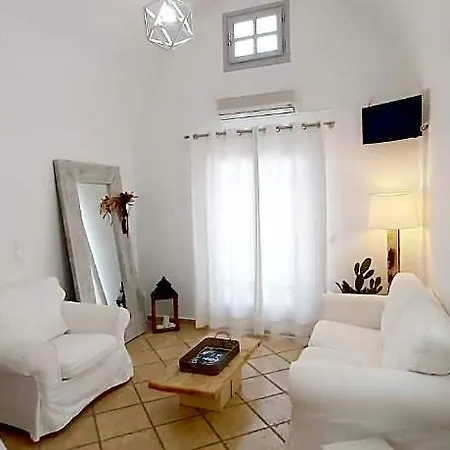 Apart Otel Santorini Mesotopos 4*